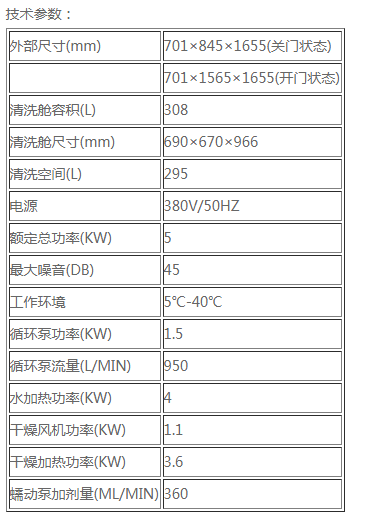 1-1Z22G12933L9.png